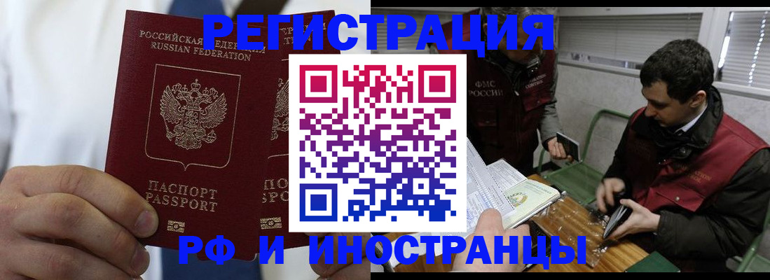 форма 3 в Асбесте