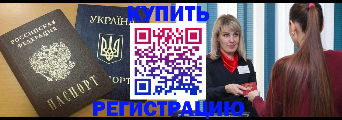 форма 3 в Асбесте
